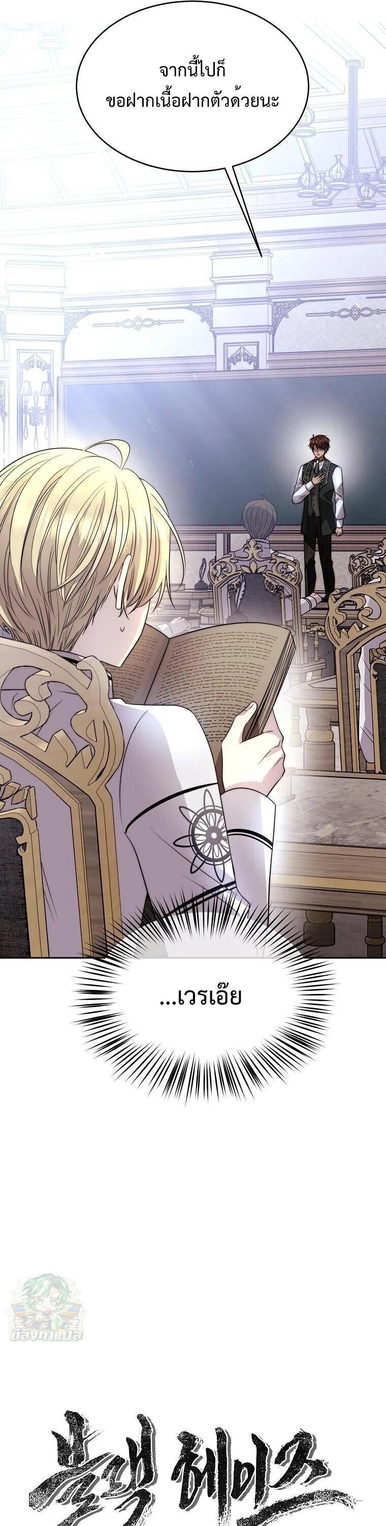 Manga-lc-com อ่านมังงะ อ่านการ์ตูน ออนไลน์ ฟรี Black Haze ตอนที่ 1 2 3 4 5 6 7 8 9 10 11 12 13 14 ฟรี ไม่มีโฆษณา Manga-lc - อ่าน มังงะ อ่าน การ์ตูน ออนไลน์ อ่านมังงะ ฟรี