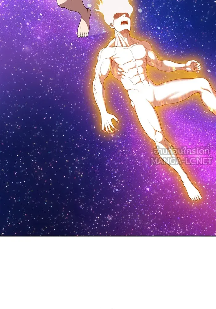 +99 ท่อนไม้พร้อมบวก ตอนที่ 74 รูปที่ 246