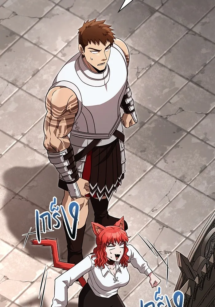 เอาชีวิตรอดในเกมฉบับคนเถื่อน ตอนที่ 86 ตระกูลเลือดบริสุทธิ์ รูปที่ 74