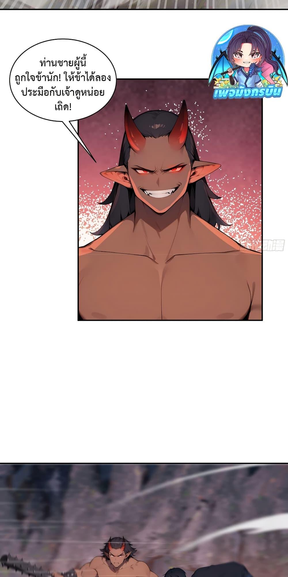 Manga-lc-com อ่านมังงะ อ่านการ์ตูน ออนไลน์ ฟรี Hundred Wives Book The saints all call me husband ตอนที่ 1 2 3 4 5 6 7 8 9 10 11 12 13 14 ฟรี ไม่มีโฆษณา Manga-lc - อ่าน มังงะ อ่าน การ์ตูน ออนไลน์ อ่านมังงะ ฟรี