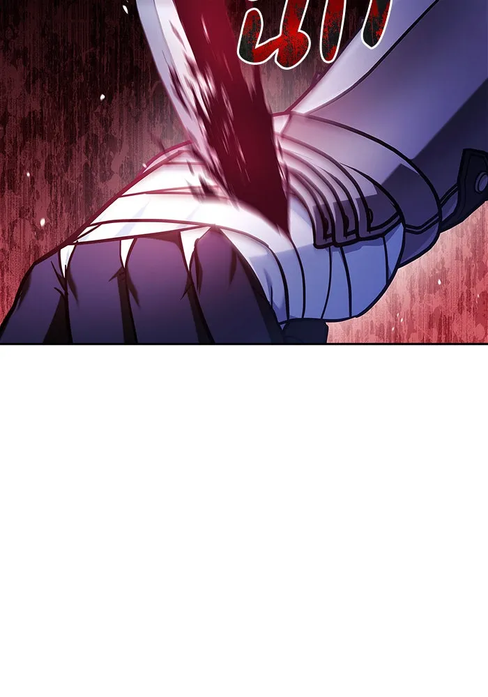 ผมไม่ได้เก่งอย่างที่คิด ตอนที่ 47 รูปที่ 79