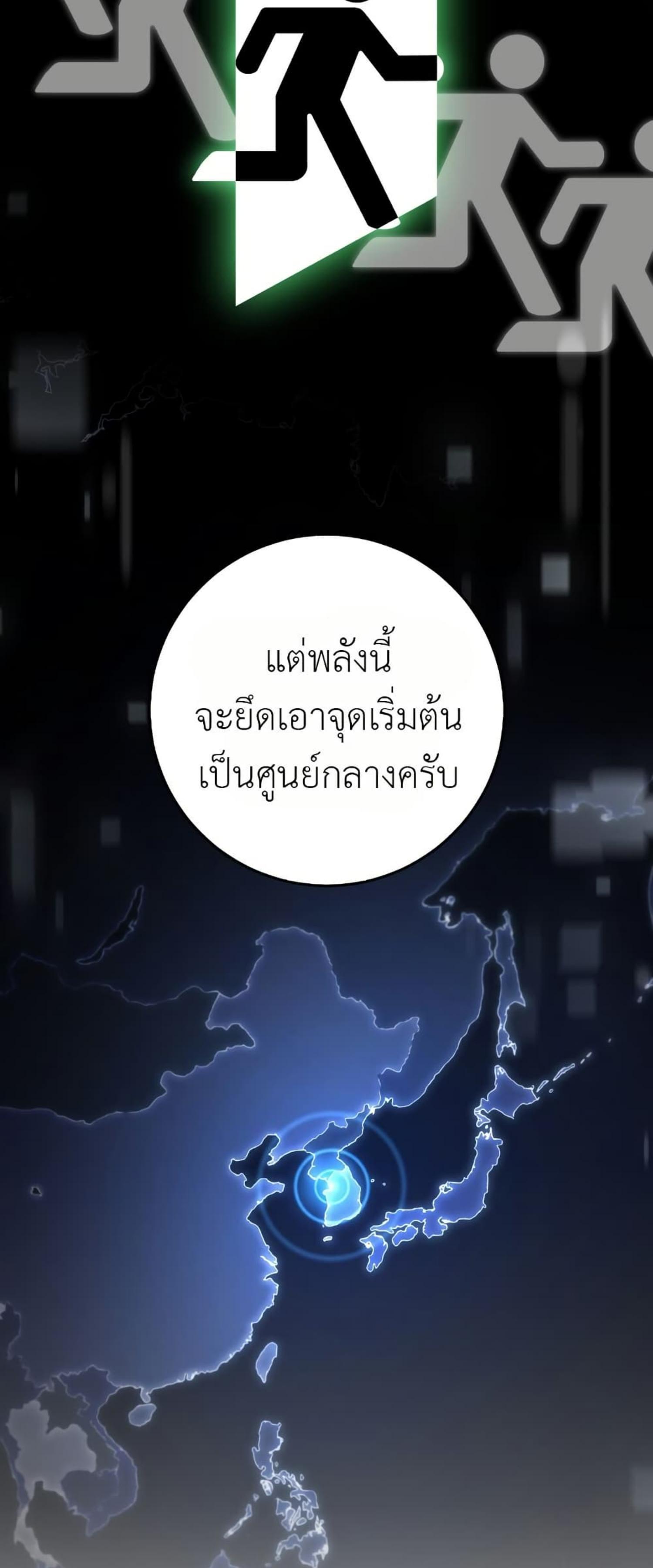 Manga-lc-com อ่านมังงะ อ่านการ์ตูน ออนไลน์ ฟรี The Hunter Wants to Live Quietly ตอนที่ 1 2 3 4 5 6 7 8 9 10 11 12 13 14 ฟรี ไม่มีโฆษณา Manga-lc - อ่าน มังงะ อ่าน การ์ตูน ออนไลน์ อ่านมังงะ ฟรี