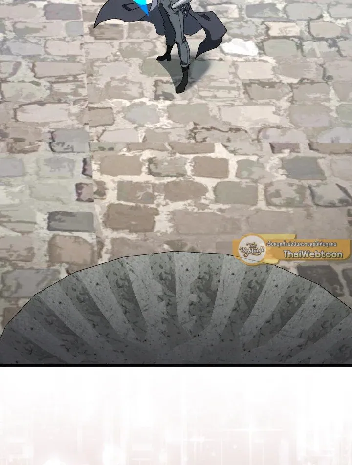 Max Level Player ตอนที่ ตอนที่ 85 รูปที่ 13