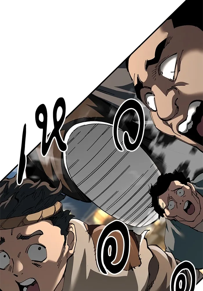 คุณปู่จอมยุทธกับหลานสาวสุดแกร่ง ตอนที่ 73 รูปที่ 59