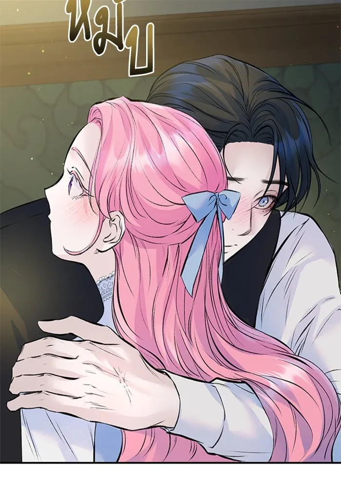 ไหนบอกว่าฉันใกล้ตาย ตอนที่ 24 รูปที่ 56