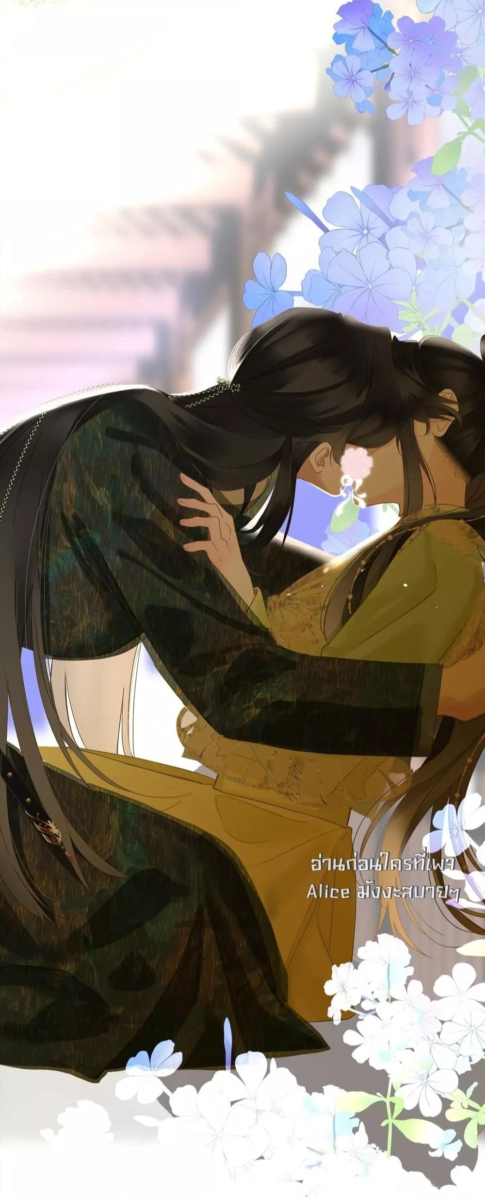 Manga-lc-com อ่านมังงะ อ่านการ์ตูน ออนไลน์ ฟรี ThePrinceIsC ตอนที่ 1 2 3 4 5 6 7 8 9 10 11 12 13 14 ฟรี ไม่มีโฆษณา Manga-lc - อ่าน มังงะ อ่าน การ์ตูน ออนไลน์ อ่านมังงะ ฟรี