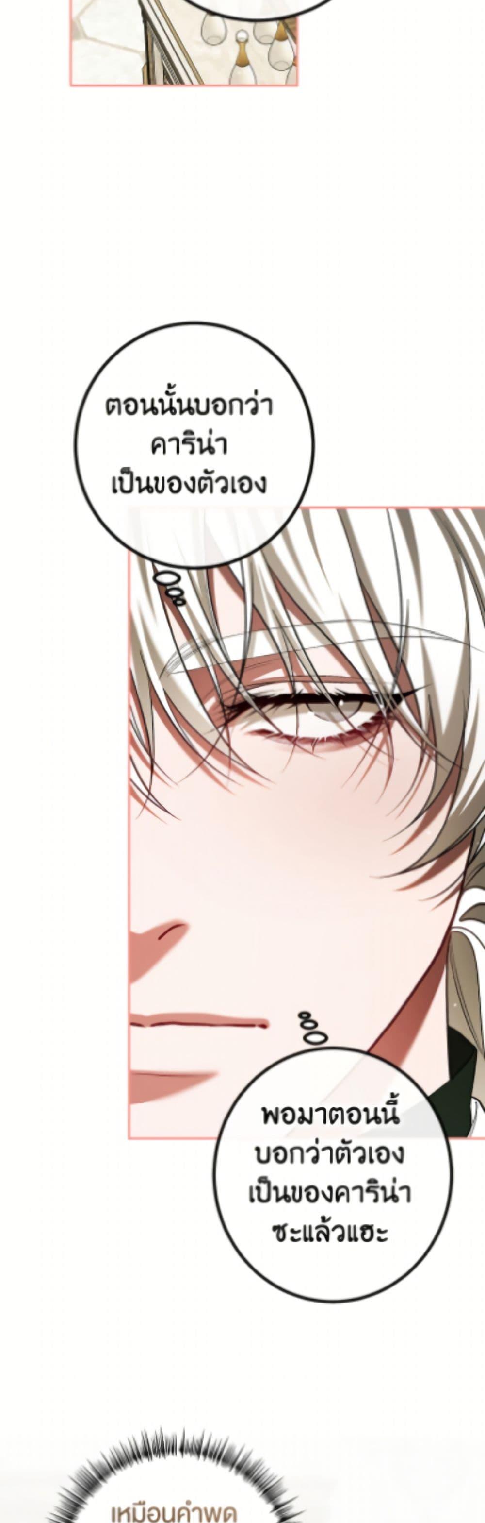 Manga-lc-com อ่านมังงะ อ่านการ์ตูน ออนไลน์ ฟรี Limited Extra time ตอนที่ 1 2 3 4 5 6 7 8 9 10 11 12 13 14 ฟรี ไม่มีโฆษณา Manga-lc - อ่าน มังงะ อ่าน การ์ตูน ออนไลน์ อ่านมังงะ ฟรี