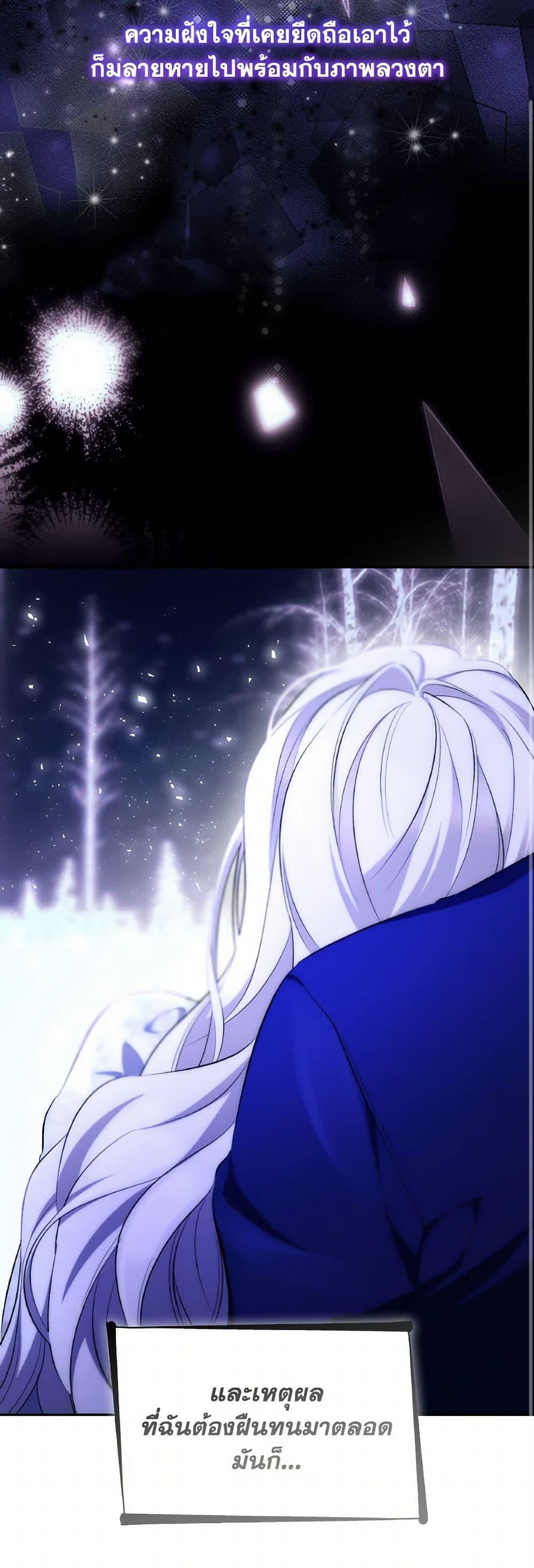 Manga-lc-com อ่านมังงะ อ่านการ์ตูน ออนไลน์ ฟรี Villains Behind the Curtains ตอนที่ 1 2 3 4 5 6 7 8 9 10 11 12 13 14 ฟรี ไม่มีโฆษณา Manga-lc - อ่าน มังงะ อ่าน การ์ตูน ออนไลน์ อ่านมังงะ ฟรี