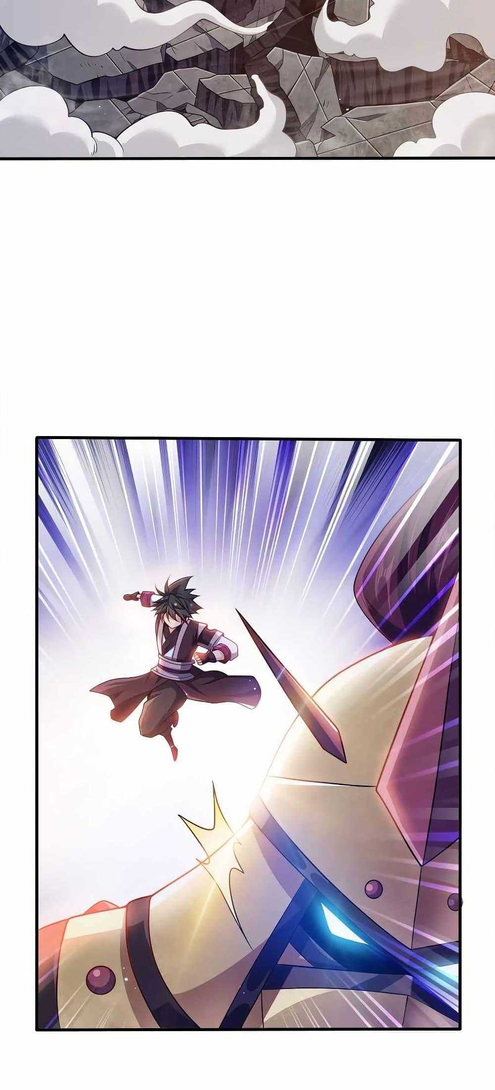 Manga-lc-com อ่านมังงะ อ่านการ์ตูน ออนไลน์ ฟรี My Wife is Actually the Future Tyrant Empress ตอนที่ 1 2 3 4 5 6 7 8 9 10 11 12 13 14 ฟรี ไม่มีโฆษณา Manga-lc - อ่าน มังงะ อ่าน การ์ตูน ออนไลน์ อ่านมังงะ ฟรี