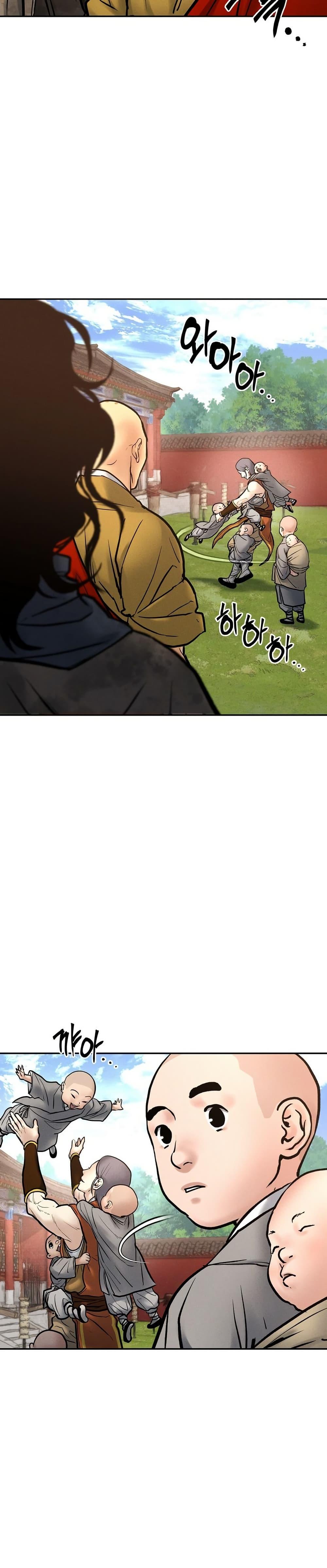 Manga-lc-com อ่านมังงะ อ่านการ์ตูน ออนไลน์ ฟรี Battle of the Martial Masters ตอนที่ 1 2 3 4 5 6 7 8 9 10 11 12 13 14 ฟรี ไม่มีโฆษณา Manga-lc - อ่าน มังงะ อ่าน การ์ตูน ออนไลน์ อ่านมังงะ ฟรี