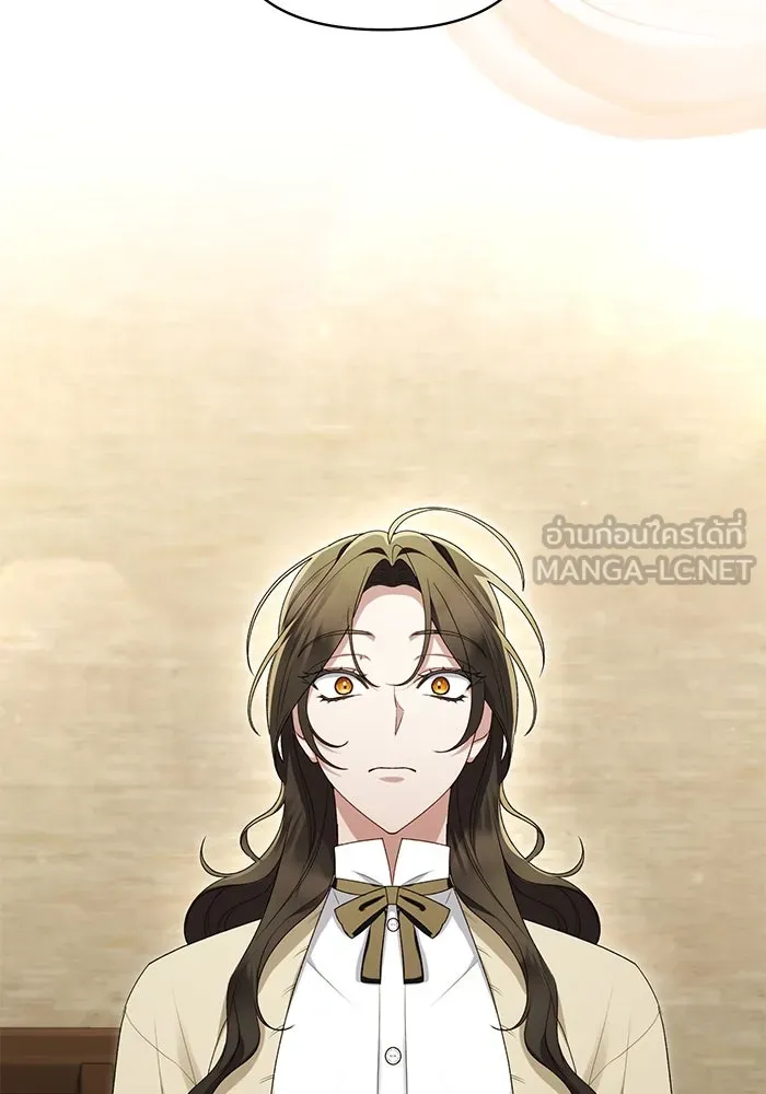 อยู่ดี ๆ ก็มีนางเอกนิยายเป็นเพื่อนบ้าน ตอนที่ 42 รูปที่ 33
