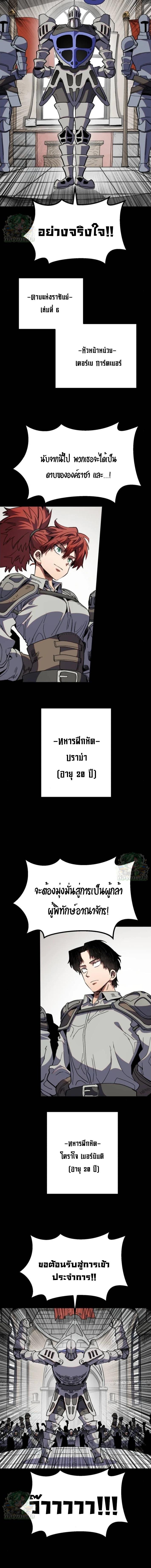 Manga-lc-com อ่านมังงะ อ่านการ์ตูน ออนไลน์ ฟรี Warrior of the Sword Heart ตอนที่ 1 2 3 4 5 6 7 8 9 10 11 12 13 14 ฟรี ไม่มีโฆษณา Manga-lc - อ่าน มังงะ อ่าน การ์ตูน ออนไลน์ อ่านมังงะ ฟรี