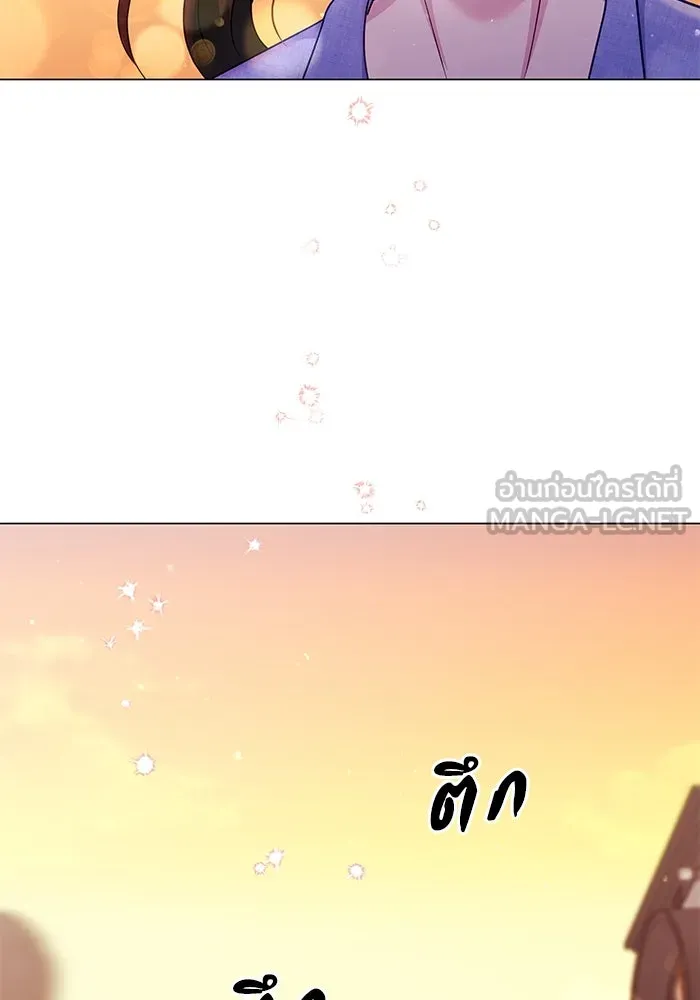 คู่มือคว้าหัวใจนายตัวร้าย ตอนที่ 49 รูปที่ 48