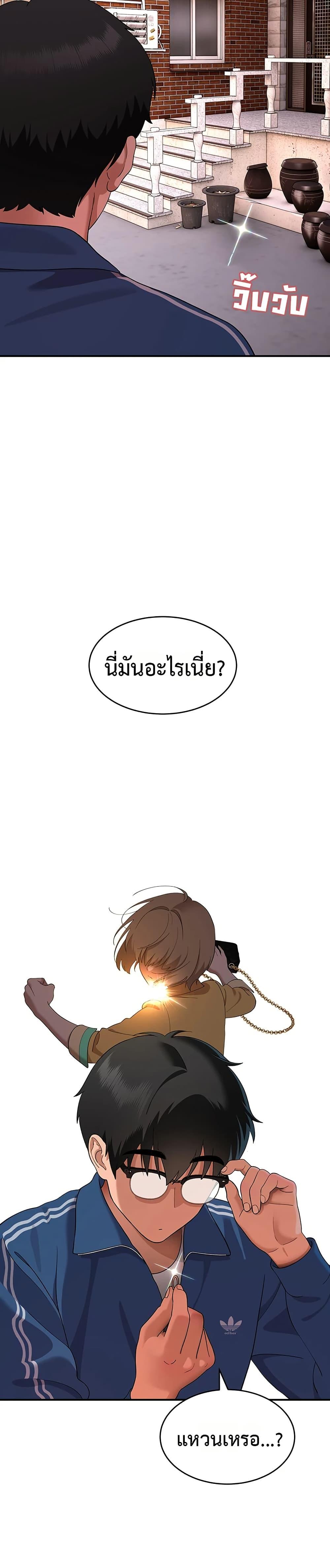 Doujin-Lc- อ่าน โดจิน มังฮวา เกาหลี ญี่ปุ่น จีน แปลไทย A Quiet Cat ตอนที่ 1 2 3 4 5 6 7 8 9 10 11 12 13 14 ฟรี ไม่มีโฆษณา อ่าน โดจิน Manhwa เกาหลี ญี่ปุ่น จีน เรามีครบ คัดมาให้เน้นๆ โดจิน 18+ รับประกันความฟินโดย  Doujin Lc