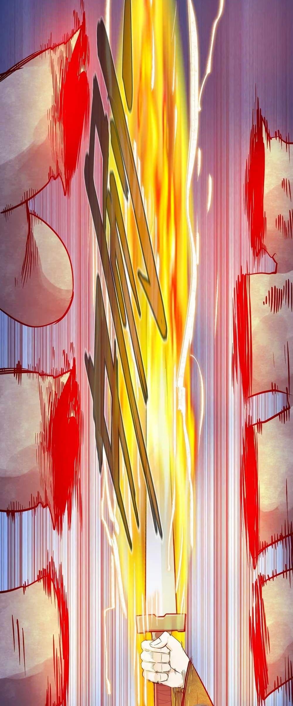 Manga-lc-com อ่านมังงะ อ่านการ์ตูน ออนไลน์ ฟรี Reborn as a Doomed Demon Lord But I’m a Full-Strategy Streamer! ตอนที่ 1 2 3 4 5 6 7 8 9 10 11 12 13 14 ฟรี ไม่มีโฆษณา Manga-lc - อ่าน มังงะ อ่าน การ์ตูน ออนไลน์ อ่านมังงะ ฟรี