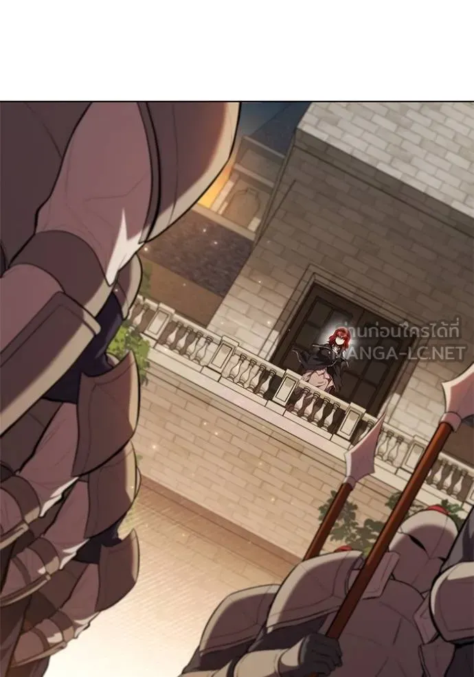เกิดใหม่ในร่างดยุก ตอนที่ 89 รูปที่ 20