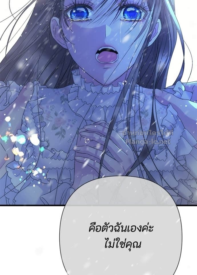 Doujin-Lc- อ่าน โดจิน มังฮวา เกาหลี ญี่ปุ่น จีน แปลไทย องค์ชายผู้อื้อฉาว ตอนที่ 1 2 3 4 5 6 7 8 9 10 11 12 13 14 ฟรี ไม่มีโฆษณา อ่าน โดจิน Manhwa เกาหลี ญี่ปุ่น จีน เรามีครบ คัดมาให้เน้นๆ โดจิน 18+ รับประกันความฟินโดย Doujin Lc