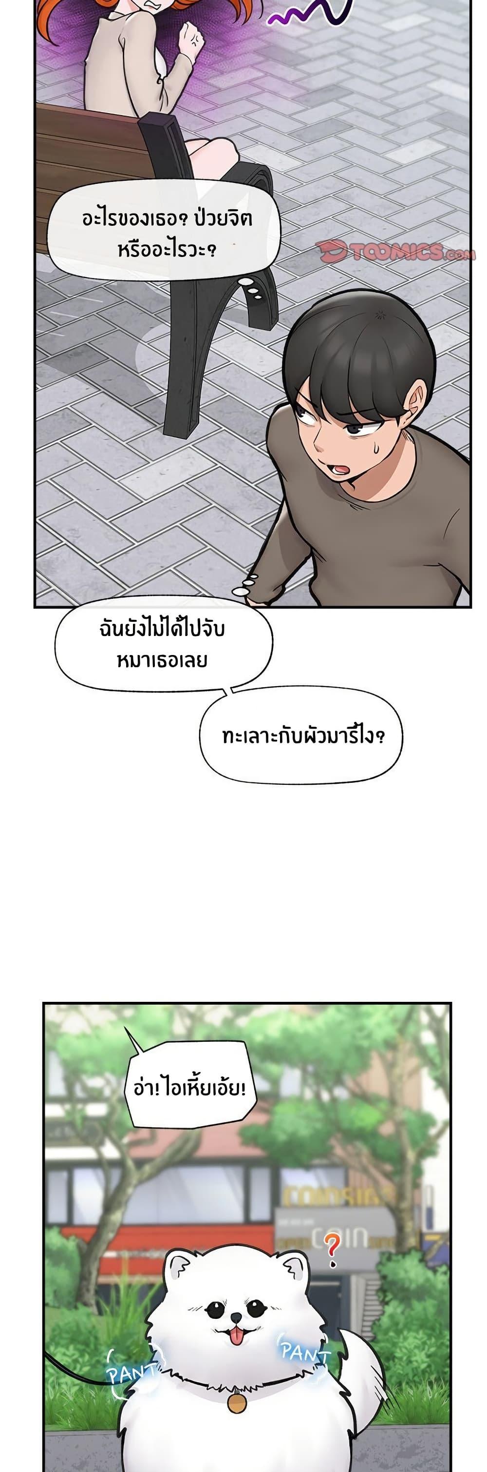 Doujin-Lc- อ่าน โดจิน มังฮวา เกาหลี ญี่ปุ่น จีน แปลไทย Hypnotist Security Guard ตอนที่ 1 2 3 4 5 6 7 8 9 10 11 12 13 14 ฟรี ไม่มีโฆษณา อ่าน โดจิน Manhwa เกาหลี ญี่ปุ่น จีน เรามีครบ คัดมาให้เน้นๆ โดจิน 18+ รับประกันความฟินโดย  Doujin Lc