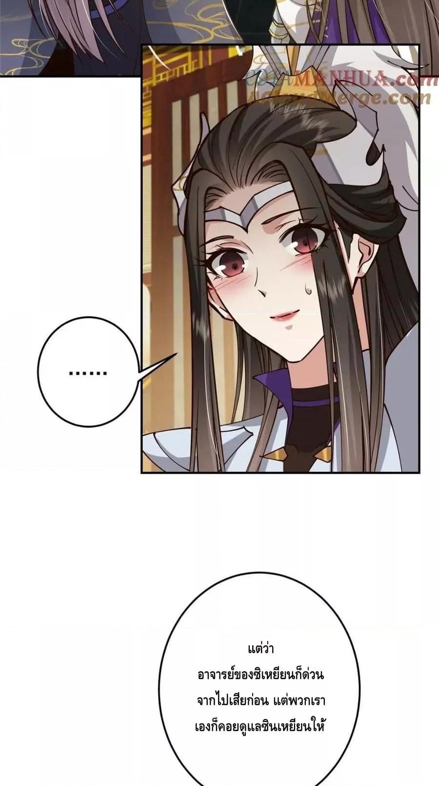 Manga-lc-com อ่านมังงะ อ่านการ์ตูน ออนไลน์ ฟรี KeepALowProf ตอนที่ 1 2 3 4 5 6 7 8 9 10 11 12 13 14 ฟรี ไม่มีโฆษณา Manga-lc - อ่าน มังงะ อ่าน การ์ตูน ออนไลน์ อ่านมังงะ ฟรี