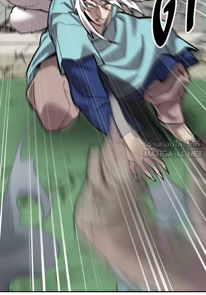 ยอดคนเลเวลทะลุ ตอนที่ 83 มนุษย์นั้นแข็งแกร่ง รูปที่ 183