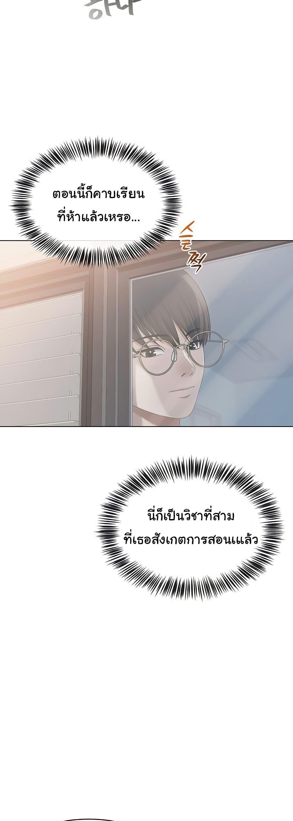 Doujin-Lc- อ่าน โดจิน มังฮวา เกาหลี ญี่ปุ่น จีน แปลไทย SNS ตอนที่ 1 2 3 4 5 6 7 8 9 10 11 12 13 14 ฟรี ไม่มีโฆษณา อ่าน โดจิน Manhwa เกาหลี ญี่ปุ่น จีน เรามีครบ คัดมาให้เน้นๆ โดจิน 18+ รับประกันความฟินโดย  Doujin Lc