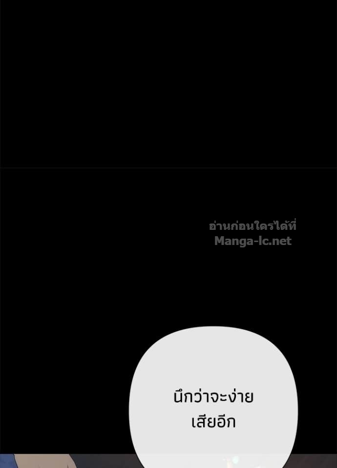 Doujin-Lc- อ่าน โดจิน มังฮวา เกาหลี ญี่ปุ่น จีน แปลไทย องค์ชายผู้อื้อฉาว ตอนที่ 1 2 3 4 5 6 7 8 9 10 11 12 13 14 ฟรี ไม่มีโฆษณา อ่าน โดจิน Manhwa เกาหลี ญี่ปุ่น จีน เรามีครบ คัดมาให้เน้นๆ โดจิน 18+ รับประกันความฟินโดย Doujin Lc