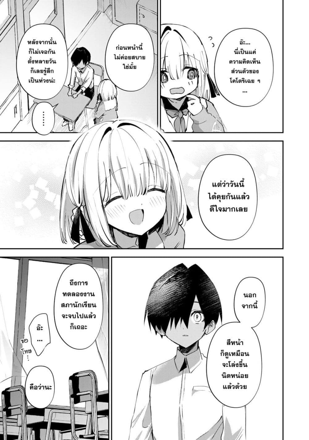 Manga-lc-com อ่านมังงะ อ่านการ์ตูน ออนไลน์ ฟรี DD Addiction ตอนที่ 1 2 3 4 5 6 7 8 9 10 11 12 13 14 ฟรี ไม่มีโฆษณา Manga-lc - อ่าน มังงะ อ่าน การ์ตูน ออนไลน์ อ่านมังงะ ฟรี