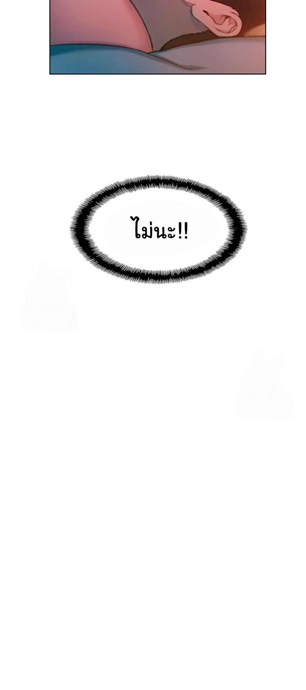 Doujin-Lc- อ่าน โดจิน มังฮวา เกาหลี ญี่ปุ่น จีน แปลไทย Love Limit Exceeded ตอนที่ 1 2 3 4 5 6 7 8 9 10 11 12 13 14 ฟรี ไม่มีโฆษณา อ่าน โดจิน Manhwa เกาหลี ญี่ปุ่น จีน เรามีครบ คัดมาให้เน้นๆ โดจิน 18+ รับประกันความฟินโดย  Doujin Lc