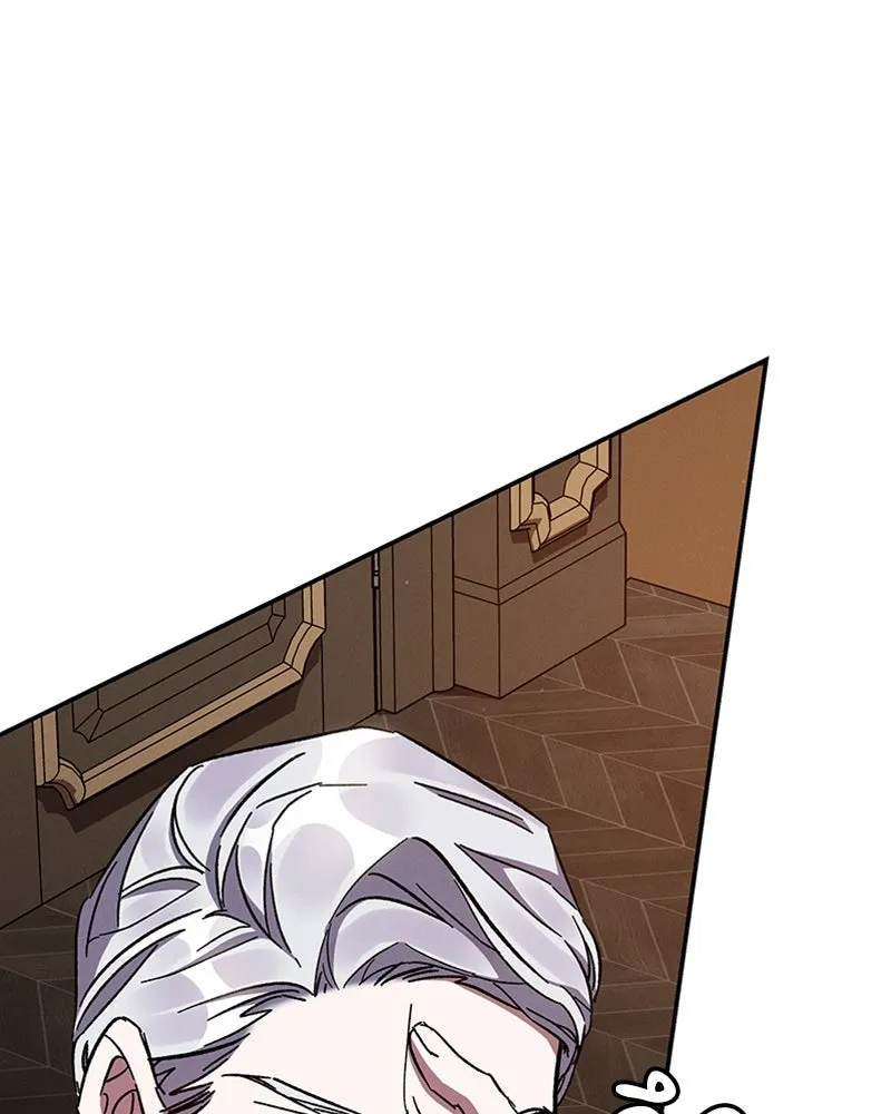 โอ้ ศัตรูที่รัก ตอนที่ 32 รูปที่ 22