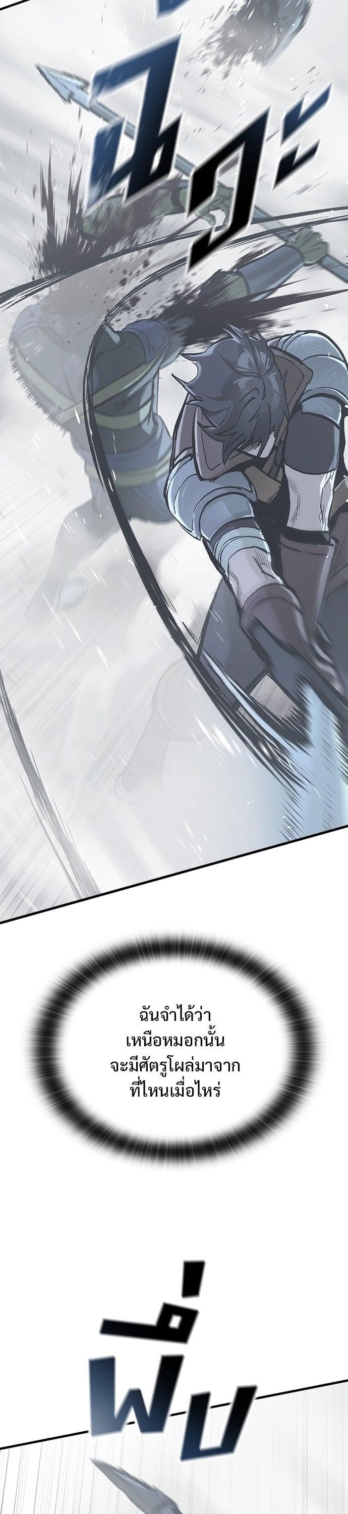 Manga-lc-com อ่านมังงะ อ่านการ์ตูน ออนไลน์ ฟรี Eternally Regressing Knight ตอนที่ 1 2 3 4 5 6 7 8 9 10 11 12 13 14 ฟรี ไม่มีโฆษณา Manga-lc - อ่าน มังงะ อ่าน การ์ตูน ออนไลน์ อ่านมังงะ ฟรี