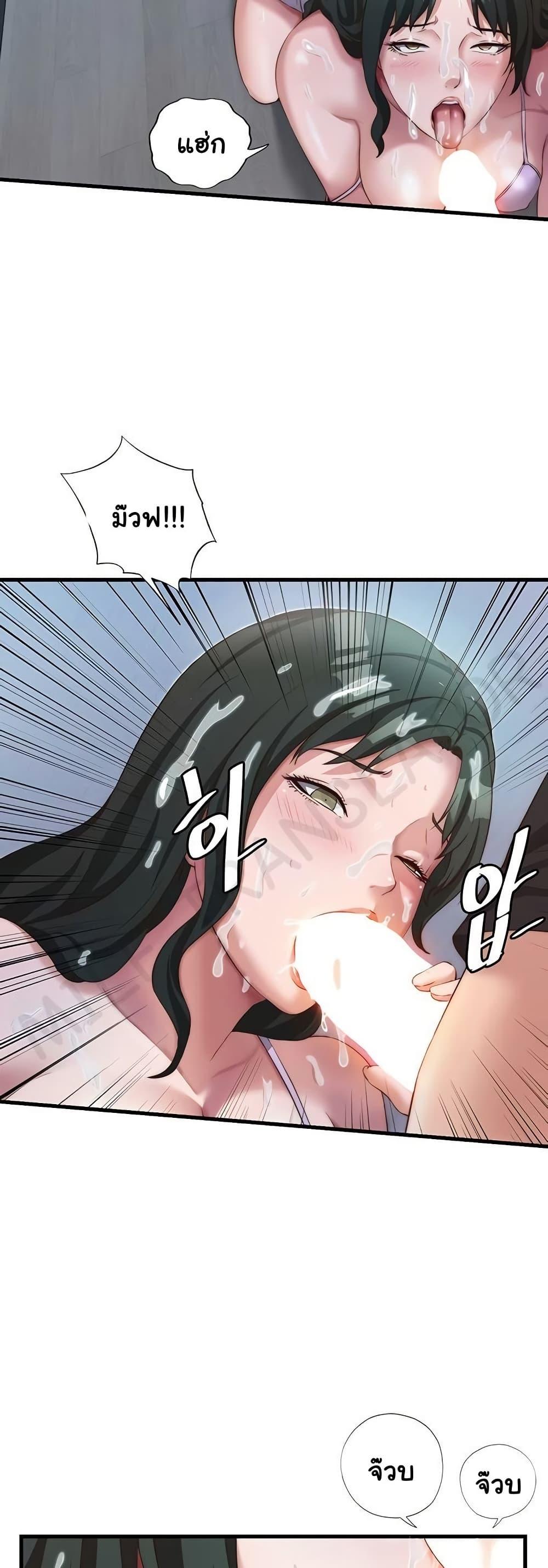 Doujin-Lc- อ่าน โดจิน มังฮวา เกาหลี ญี่ปุ่น จีน แปลไทย A Situation Full of Erections ตอนที่ 1 2 3 4 5 6 7 8 9 10 11 12 13 14 ฟรี ไม่มีโฆษณา อ่าน โดจิน Manhwa เกาหลี ญี่ปุ่น จีน เรามีครบ คัดมาให้เน้นๆ โดจิน 18+ รับประกันความฟินโดย  Doujin Lc