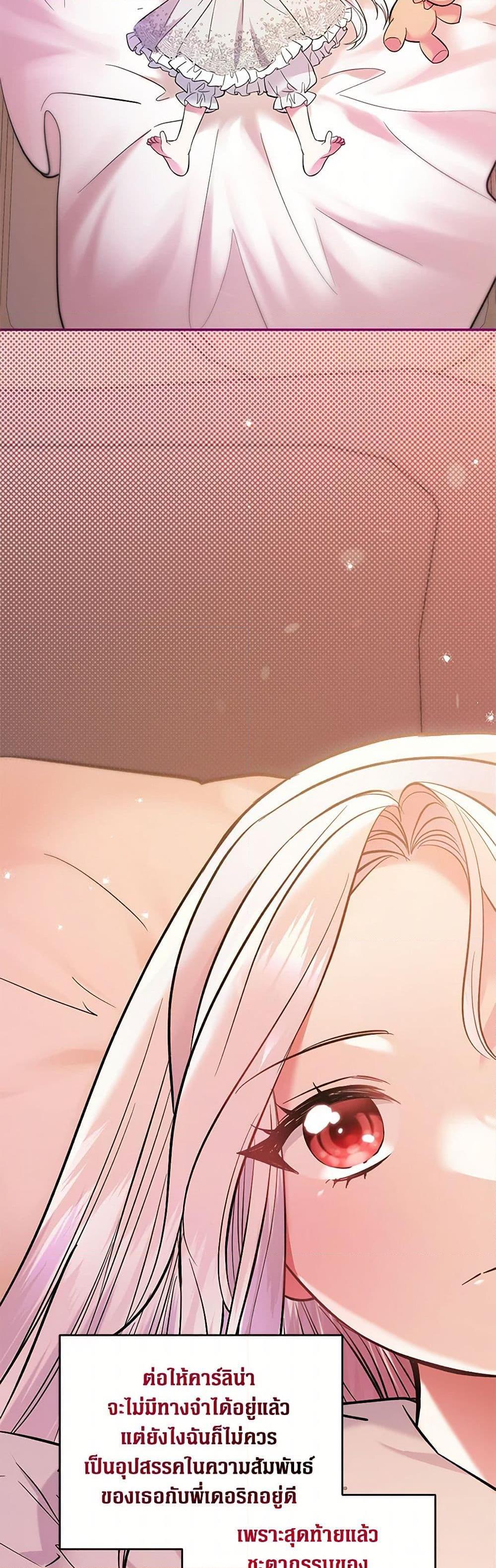 Manga-lc-com อ่านมังงะ อ่านการ์ตูน ออนไลน์ ฟรี The Hero’s Ready to Retire ตอนที่ 1 2 3 4 5 6 7 8 9 10 11 12 13 14 ฟรี ไม่มีโฆษณา Manga-lc - อ่าน มังงะ อ่าน การ์ตูน ออนไลน์ อ่านมังงะ ฟรี