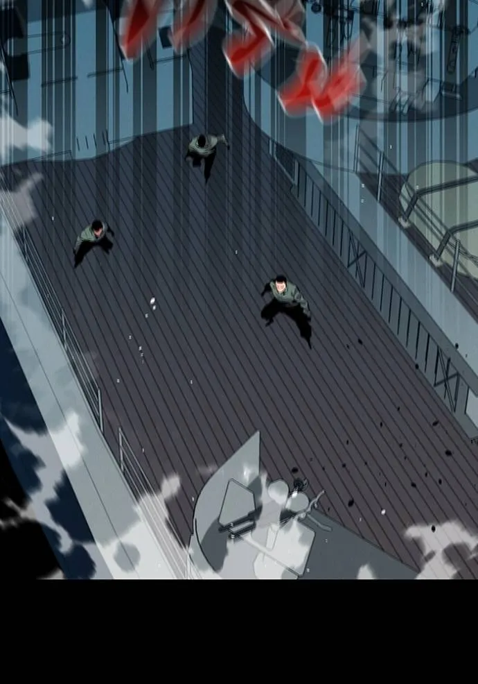 แยกร่างล่าอัตโนมัติ ตอนที่ 117 รูปที่ 134