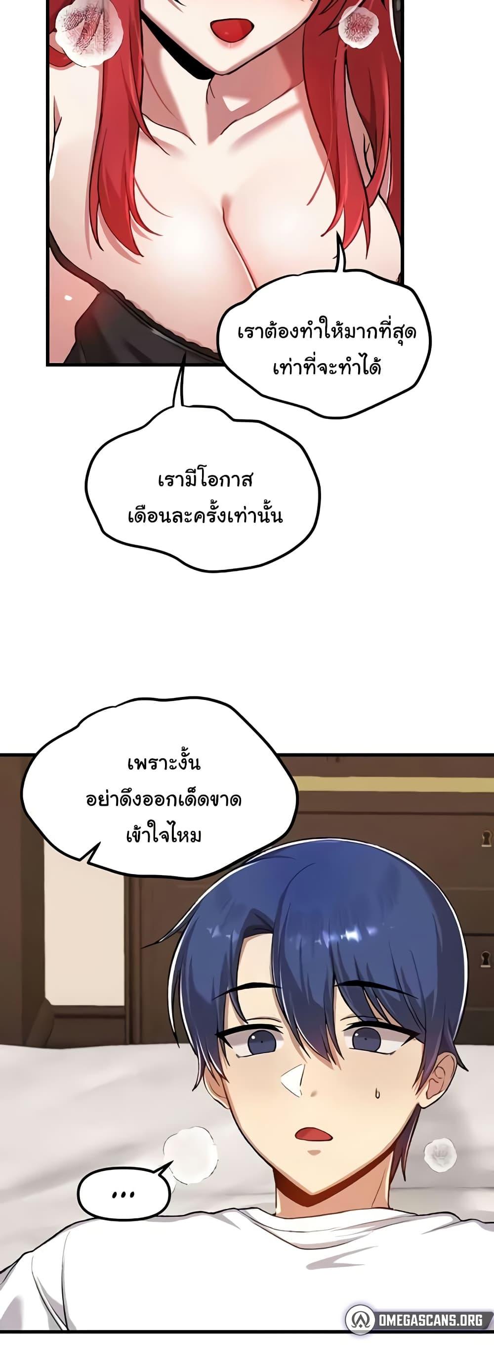 Doujin-Lc- อ่าน โดจิน มังฮวา เกาหลี ญี่ปุ่น จีน แปลไทย Trapped in the Academy’s Eroge ตอนที่ 1 2 3 4 5 6 7 8 9 10 11 12 13 14 ฟรี ไม่มีโฆษณา อ่าน โดจิน Manhwa เกาหลี ญี่ปุ่น จีน เรามีครบ คัดมาให้เน้นๆ โดจิน 18+ รับประกันความฟินโดย  Doujin Lc