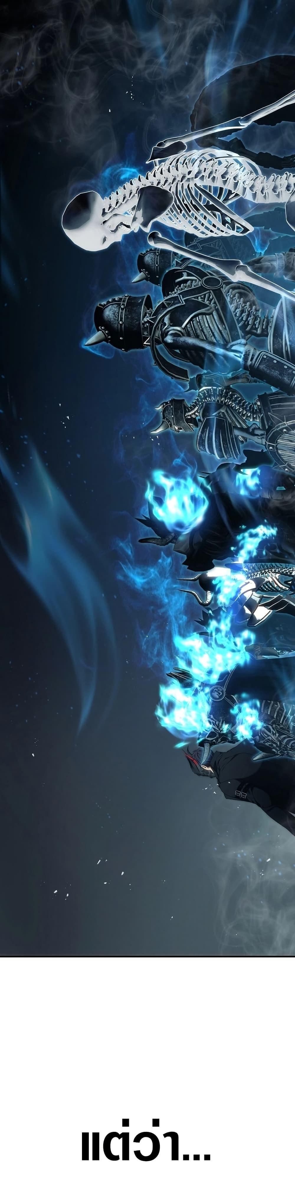 Manga-lc-com อ่านมังงะ อ่านการ์ตูน ออนไลน์ ฟรี Ranker Who Lives A Second Time ตอนที่ 1 2 3 4 5 6 7 8 9 10 11 12 13 14 ฟรี ไม่มีโฆษณา Manga-lc - อ่าน มังงะ อ่าน การ์ตูน ออนไลน์ อ่านมังงะ ฟรี