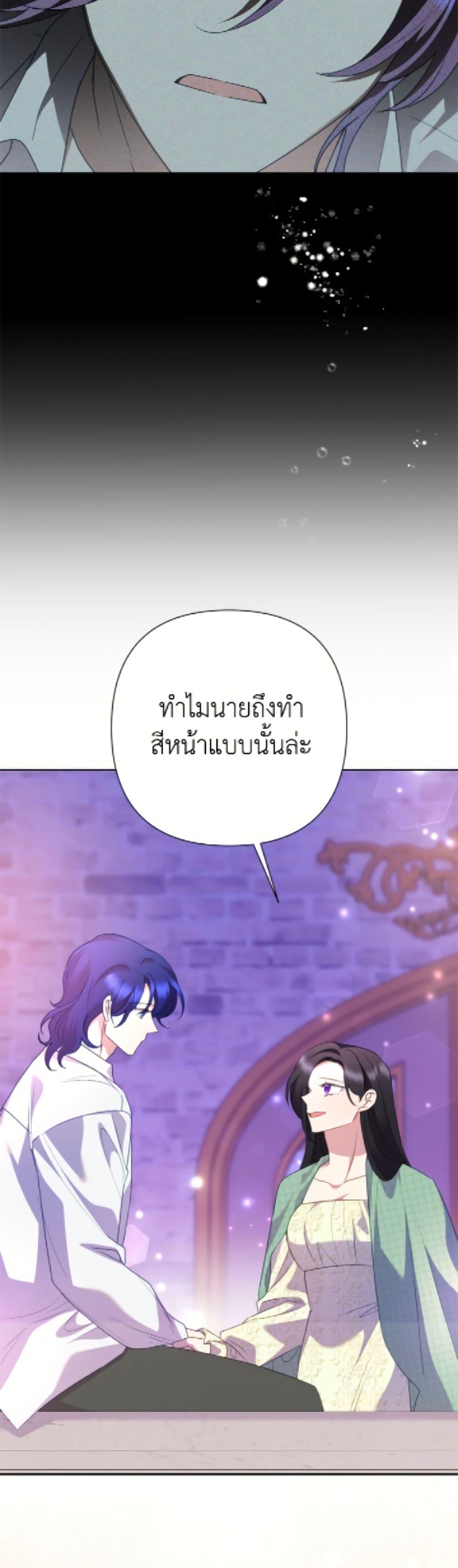 Manga-lc-com อ่านมังงะ อ่านการ์ตูน ออนไลน์ ฟรี Today the Villainess Has Fun Again ตอนที่ 1 2 3 4 5 6 7 8 9 10 11 12 13 14 ฟรี ไม่มีโฆษณา Manga-lc - อ่าน มังงะ อ่าน การ์ตูน ออนไลน์ อ่านมังงะ ฟรี
