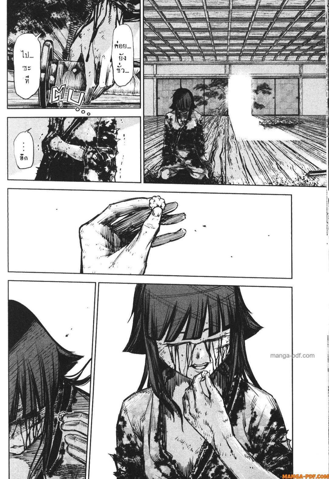 Manga-lc-com อ่านมังงะ อ่านการ์ตูน ออนไลน์ ฟรี Nando Toki wo Kurikaeshitemo Honnouji ga Moerunjaga! ตอนที่ 1 2 3 4 5 6 7 8 9 10 11 12 13 14 ฟรี ไม่มีโฆษณา Manga-lc - อ่าน มังงะ อ่าน การ์ตูน ออนไลน์ อ่านมังงะ ฟรี