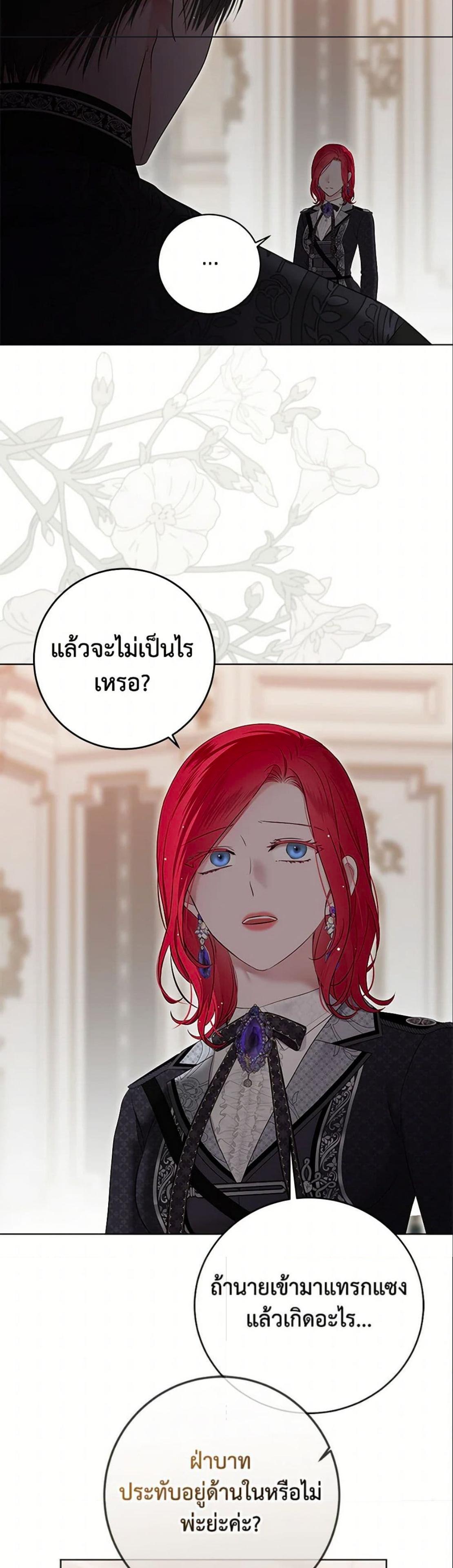 Manga-lc-com อ่านมังงะ อ่านการ์ตูน ออนไลน์ ฟรี I Fell into a Reverse Harem Game! ตอนที่ 1 2 3 4 5 6 7 8 9 10 11 12 13 14 ฟรี ไม่มีโฆษณา Manga-lc - อ่าน มังงะ อ่าน การ์ตูน ออนไลน์ อ่านมังงะ ฟรี