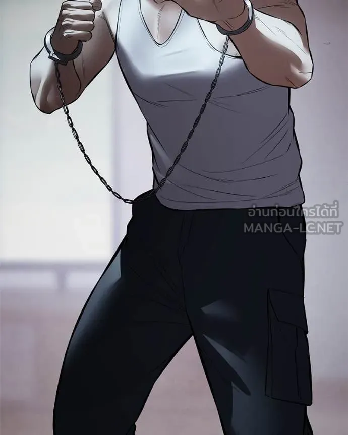 Baek XX ตอนที่ 127 รูปที่ 156