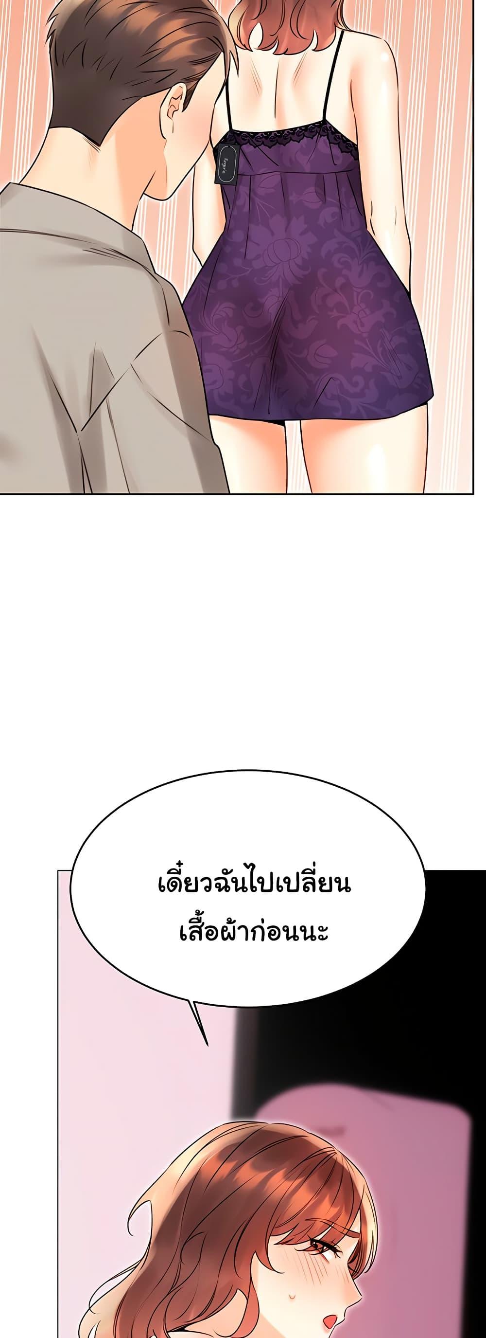 Doujin-Lc- อ่าน โดจิน มังฮวา เกาหลี ญี่ปุ่น จีน แปลไทย Lottery Ticket ตอนที่ 1 2 3 4 5 6 7 8 9 10 11 12 13 14 ฟรี ไม่มีโฆษณา อ่าน โดจิน Manhwa เกาหลี ญี่ปุ่น จีน เรามีครบ คัดมาให้เน้นๆ โดจิน 18+ รับประกันความฟินโดย  Doujin Lc