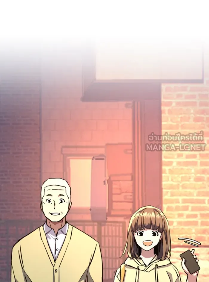 พี่ชายสายบอดี้การ์ด ตอนที่ 39 รูปที่ 66
