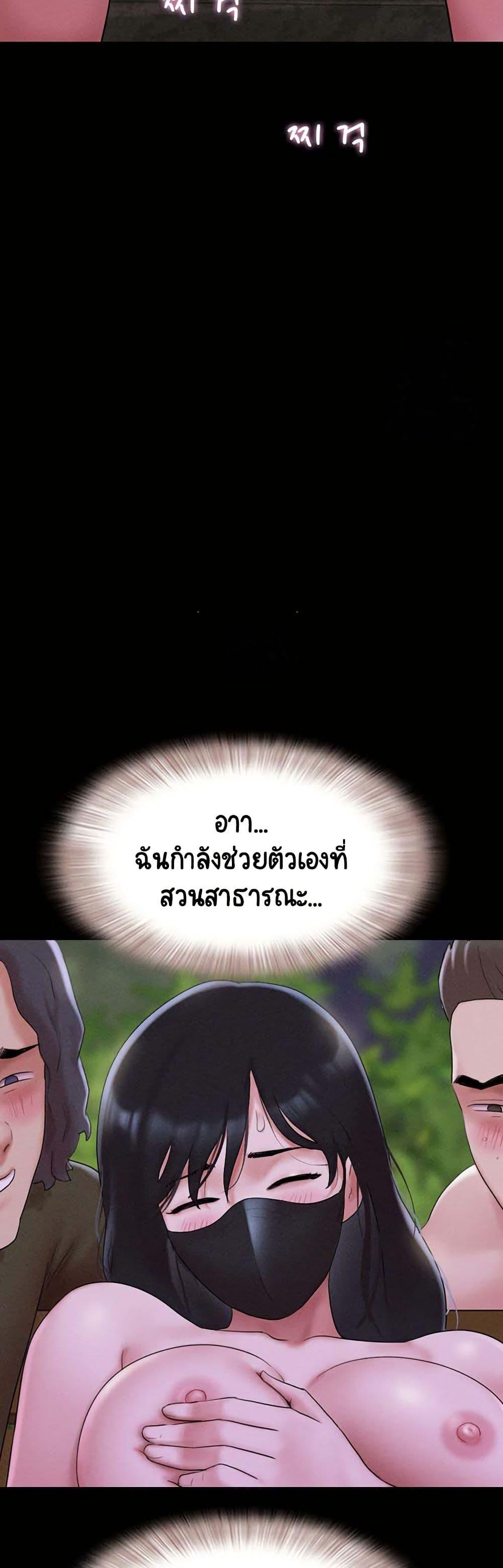 Doujin-Lc- อ่าน โดจิน มังฮวา เกาหลี ญี่ปุ่น จีน แปลไทย Soeun ตอนที่ 1 2 3 4 5 6 7 8 9 10 11 12 13 14 ฟรี ไม่มีโฆษณา อ่าน โดจิน Manhwa เกาหลี ญี่ปุ่น จีน เรามีครบ คัดมาให้เน้นๆ โดจิน 18+ รับประกันความฟินโดย  Doujin Lc