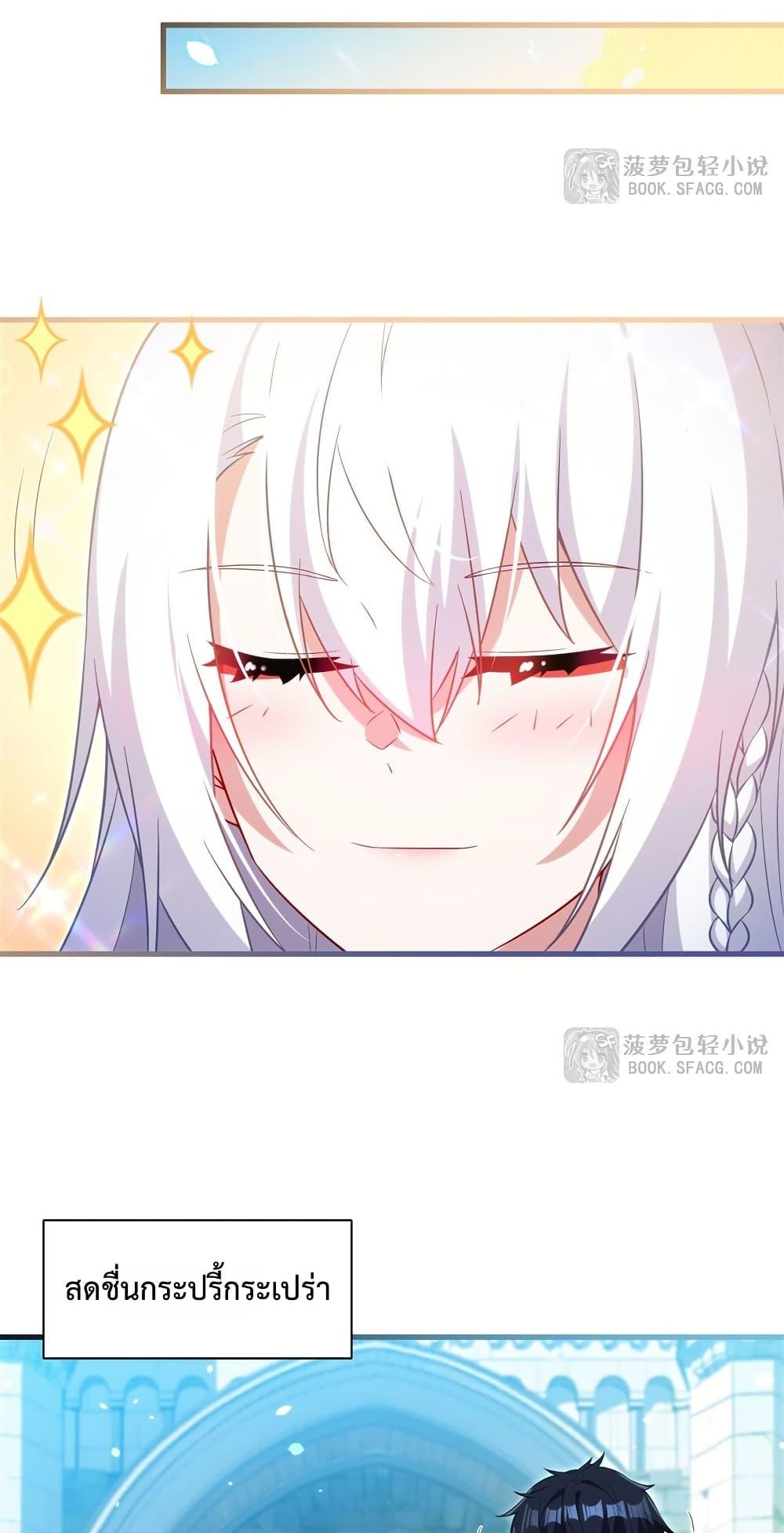 Manga-lc-com อ่านมังงะ อ่านการ์ตูน ออนไลน์ ฟรี MalevolentDrag ตอนที่ 1 2 3 4 5 6 7 8 9 10 11 12 13 14 ฟรี ไม่มีโฆษณา Manga-lc - อ่าน มังงะ อ่าน การ์ตูน ออนไลน์ อ่านมังงะ ฟรี