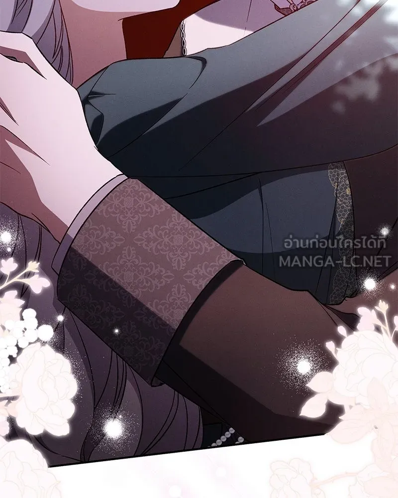 โอ้ ศัตรูที่รัก ตอนที่ 107 รูปที่ 42