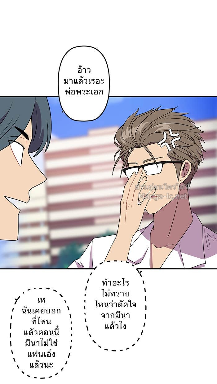 Doujin-Lc- อ่าน โดจิน มังฮวา เกาหลี ญี่ปุ่น จีน แปลไทย Take My Money รักนี้...มีเปย์ ตอนที่ 1 2 3 4 5 6 7 8 9 10 11 12 13 14 ฟรี ไม่มีโฆษณา อ่าน โดจิน Manhwa เกาหลี ญี่ปุ่น จีน เรามีครบ คัดมาให้เน้นๆ โดจิน 18+ รับประกันความฟินโดย Doujin Lc