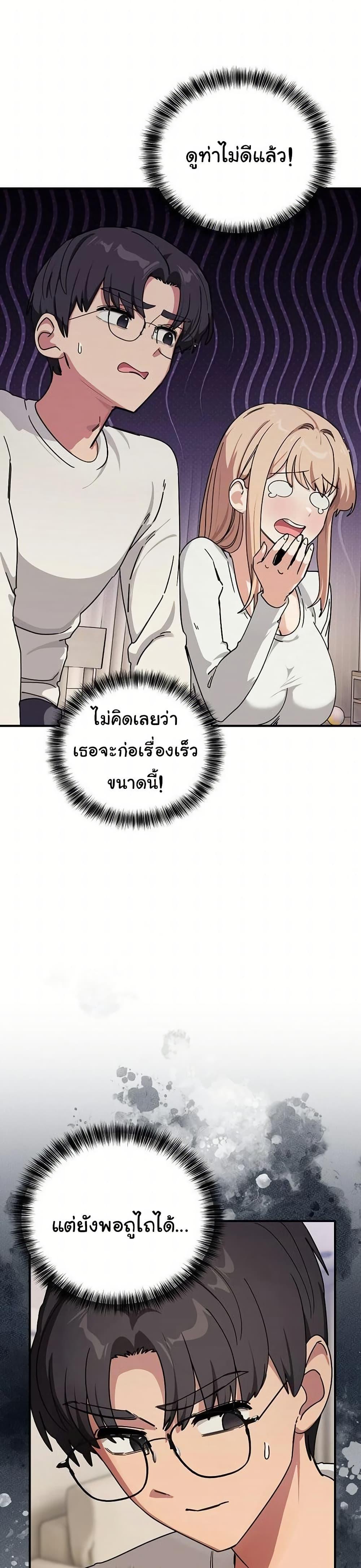 Doujin-Lc- อ่าน โดจิน มังฮวา เกาหลี ญี่ปุ่น จีน แปลไทย I Became a Dog ตอนที่ 1 2 3 4 5 6 7 8 9 10 11 12 13 14 ฟรี ไม่มีโฆษณา อ่าน โดจิน Manhwa เกาหลี ญี่ปุ่น จีน เรามีครบ คัดมาให้เน้นๆ โดจิน 18+ รับประกันความฟินโดย  Doujin Lc