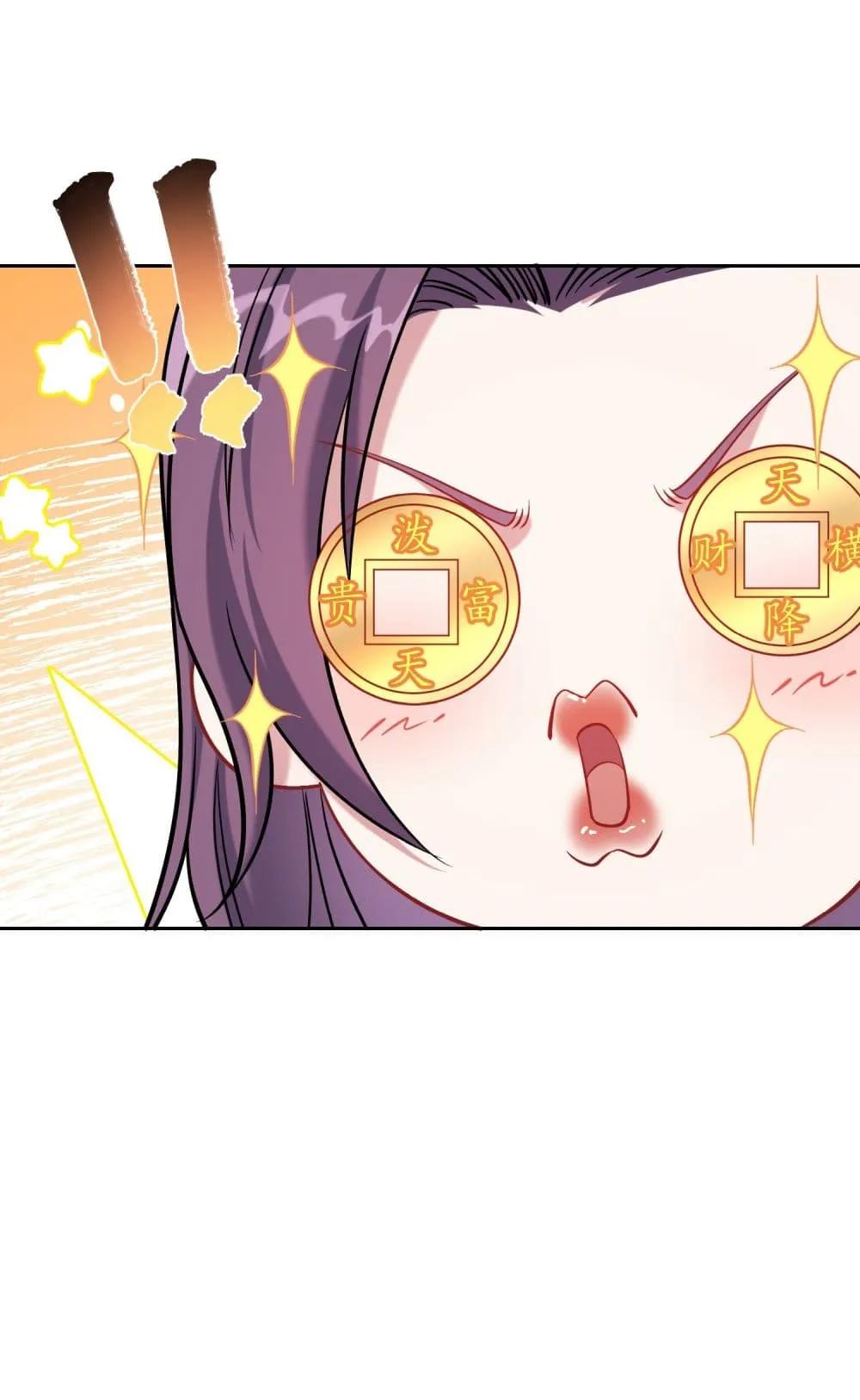 Manga-lc-com อ่านมังงะ อ่านการ์ตูน ออนไลน์ ฟรี Became a Billionaire After Dog Licking Improperly ตอนที่ 1 2 3 4 5 6 7 8 9 10 11 12 13 14 ฟรี ไม่มีโฆษณา Manga-lc - อ่าน มังงะ อ่าน การ์ตูน ออนไลน์ อ่านมังงะ ฟรี