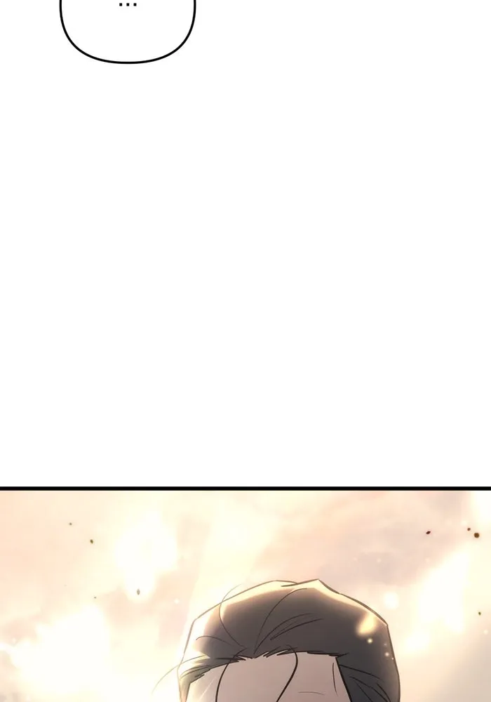 โกดังลับหลังโลกแตก ตอนที่ 17 รูปที่ 151