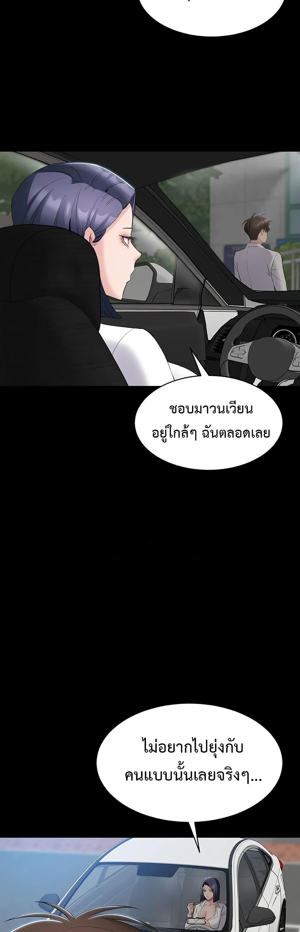 Doujin-Lc- อ่าน โดจิน มังฮวา เกาหลี ญี่ปุ่น จีน แปลไทย Quiet Worker ตอนที่ 1 2 3 4 5 6 7 8 9 10 11 12 13 14 ฟรี ไม่มีโฆษณา อ่าน โดจิน Manhwa เกาหลี ญี่ปุ่น จีน เรามีครบ คัดมาให้เน้นๆ โดจิน 18+ รับประกันความฟินโดย  Doujin Lc