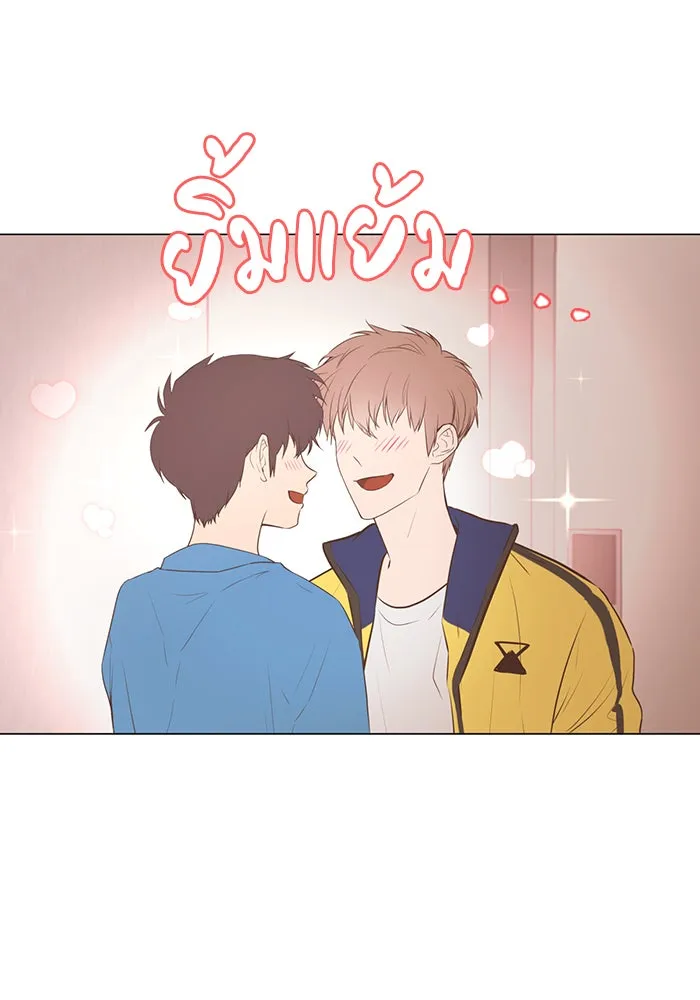 อย่าล้อเล่นกับหัวใจ ตอนที่ 54 รูปที่ 11